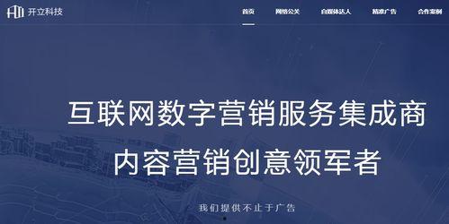 社会热点话题事件2025,变革与挑战交织的时代篇章